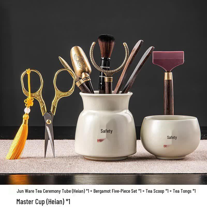 Youluo Ru Kiln Tea Ceremony Tool Set