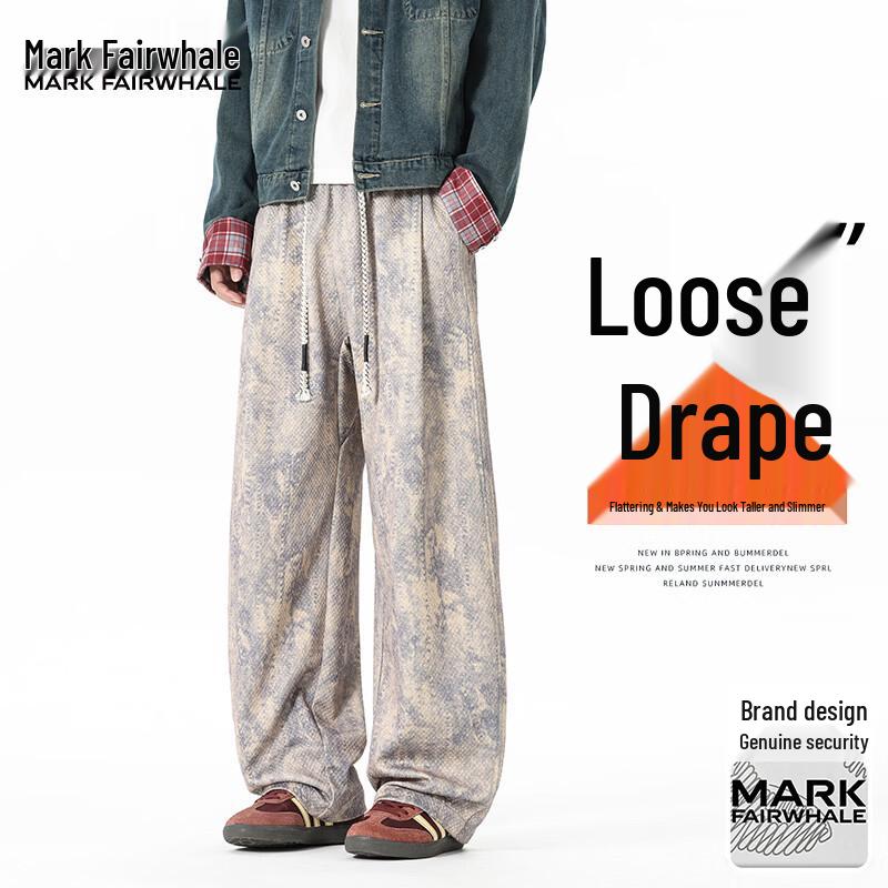 Mark Fairwhale Men's Casual Straight-Leg Loose Fit Trousers
