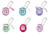 Tamagotchi Shaka Shaka Charm Collection 2 Set of 6 Gacha Gacha Capsule Toy [Complete Types]