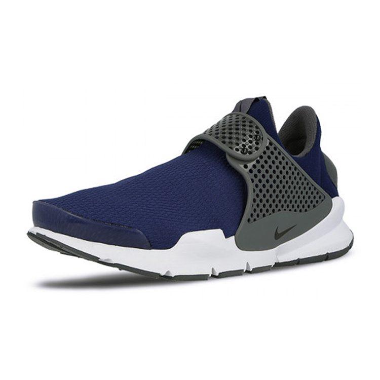 Nike Sock Dart 'Binary Blue' GS 904276-401