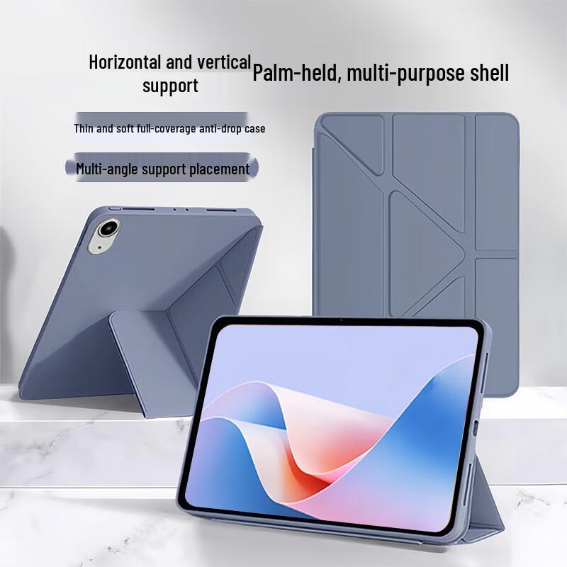 Kalaio Slim Y-Fold Protective Case for Huawei MatePad