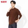 Hengyuanxiang Herren 100% Wolle Rundhals Pullover