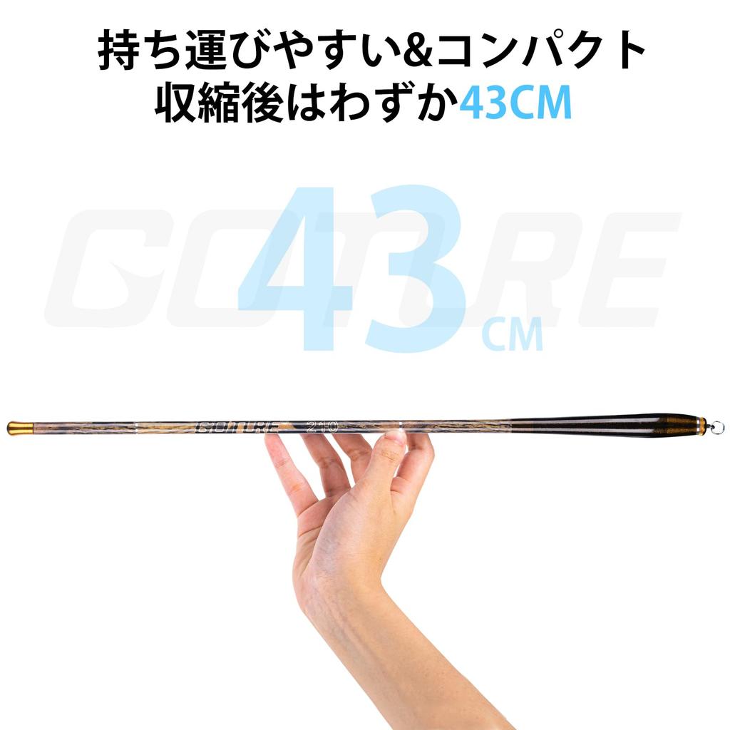 Goture Compact Stream Fishing Rod, 2.1m Carbon Fiber, Ultra Lightweight and Portable for Freshwater Fishing, Rivers, Embankments, Lakes, and Streams