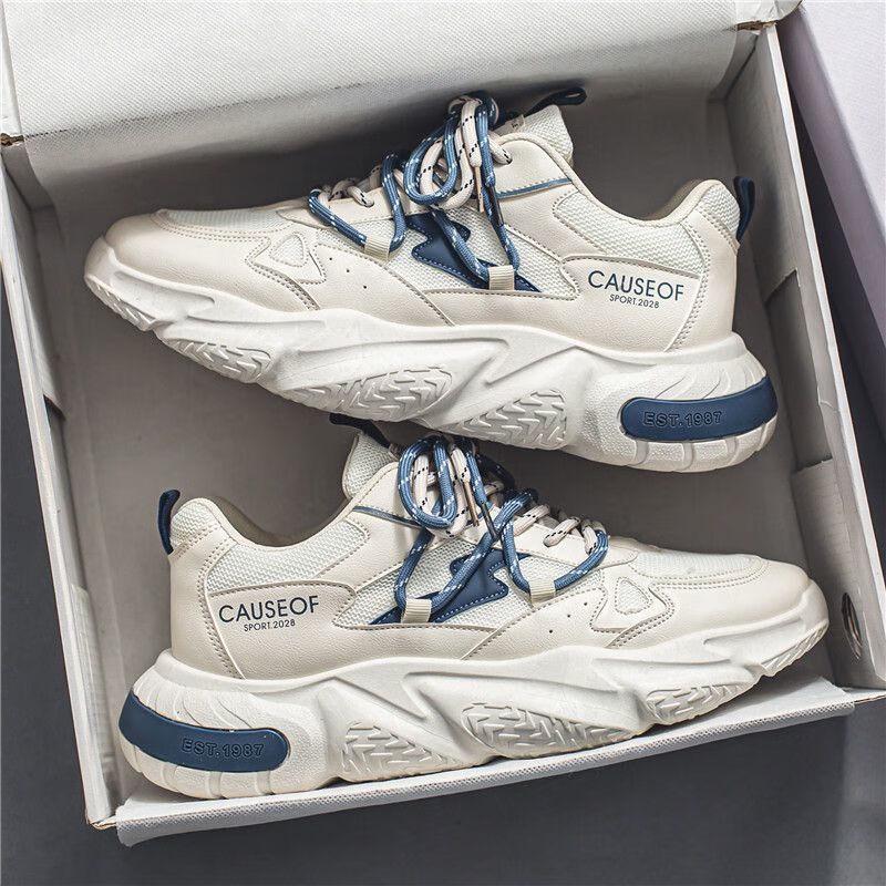 Легкие дышащие повседневные кроссовки для мужчин Li Shenwei Ying EU 39-44