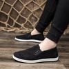 New men's low-top shallow-mouth flat shoes casual dad shoes old Beijing men's walking shoes one-pedal lazy shoes