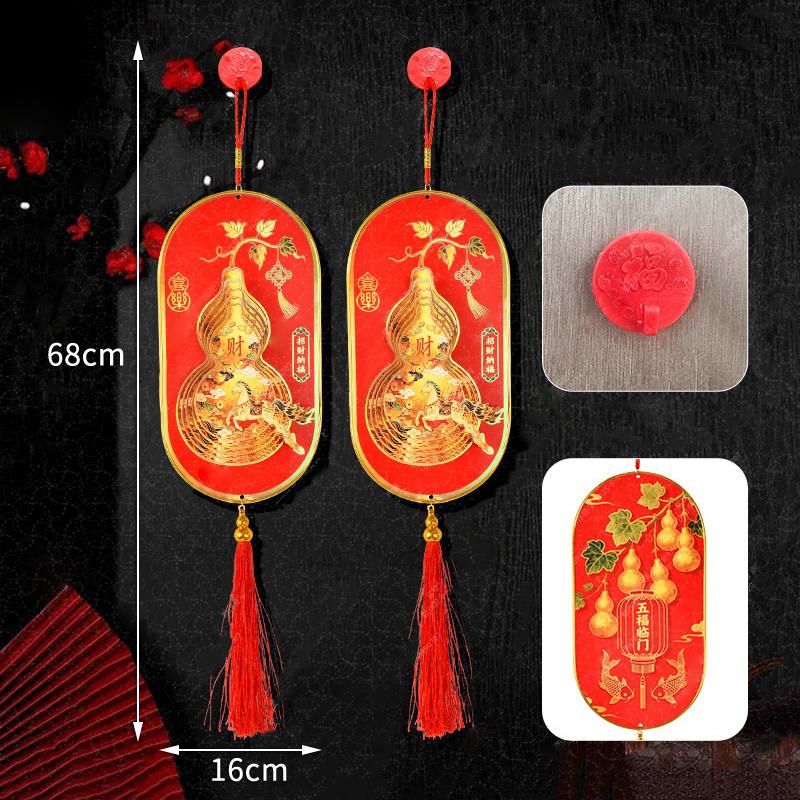 3D Money Tree With Golden Gourd And Money Tree Pendant - Festive  Year And Spring Festival Ornament