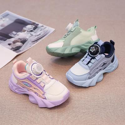 Chłopięce Dziewczęce Sneakersy z Obrotowymi Guzikami Dziecięce Buty Casual Modne Wszechstronne 2024 Nowe Uczniowskie Buty Sportowe Gruba Miękka Podeszwa