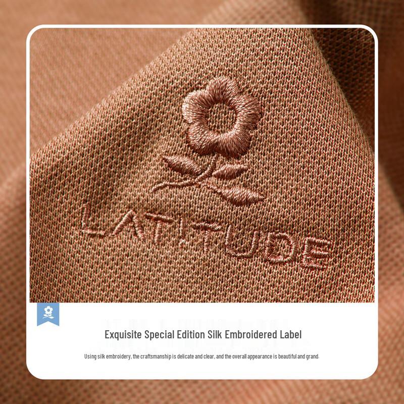 MONTAGUT Men's Ice Oxygen Silk Short Sleeve Polo Shirt