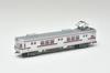 Železniční kolekce Železniční kolekce Nagano Electric Railway Series 3500 N8 Formation N8 Odchod do důchodu Pamětní sada Diorama Potřeby pro 2 vozy