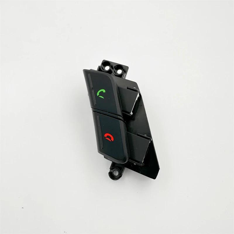 1Pc for Hyundai New SantaFe steering wheel button volume adjustment Bluetooth cruise control button Bluetooth phone