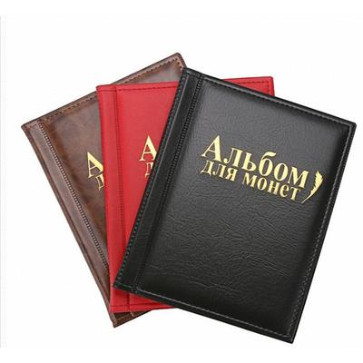 Wholesale PU Leather Russian 250 Coin Collection Booklet Direct Insert Commemorative Coin Booklet