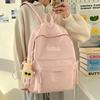New Fashion Solid Color Simple Backpack Junior High School Student Schoolbag Women's Computer Bag Travel Senior Feeling Backpack