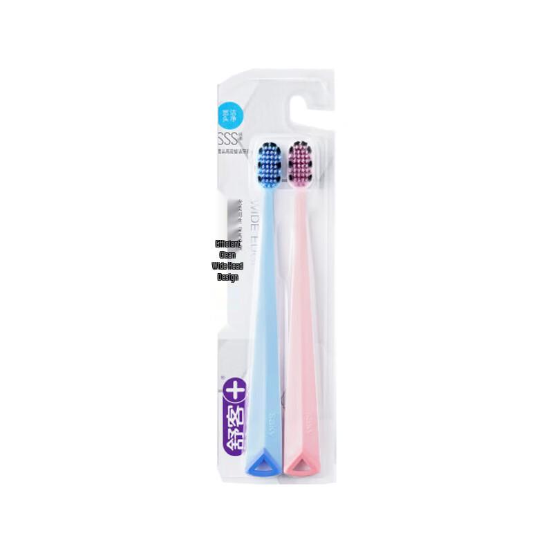 Saky Oral Care Toothbrush Collection