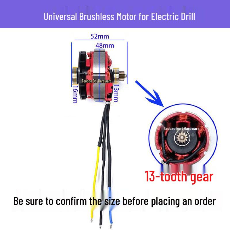 21V High-Power Brushless Electric Drill Motor with Rotor & Stator, 12/13 Tooth, Universal Accessories.