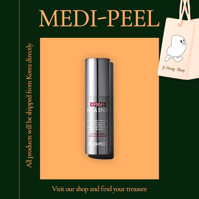 Medi-Peel Peptide9 Mela Stick 10ml