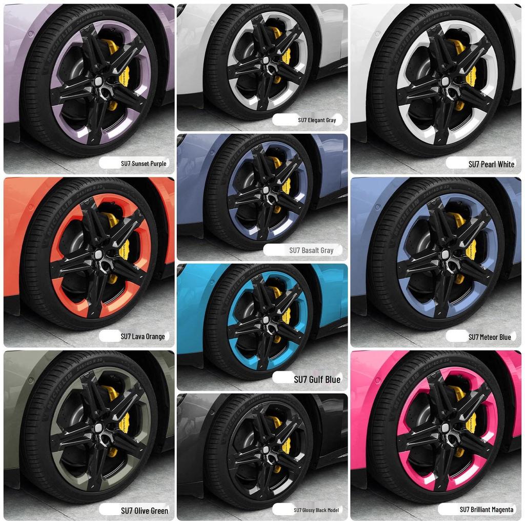 Compatible with Xiaomi SU7 Wheel Hub: 20-Inch Black & White Protective Anti-Scratch Cover