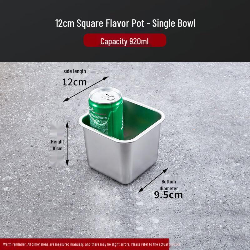 ZISIZ 304 Stainless Steel Square Jam Basin