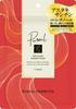 Pureal Red Glow Essence Maske (7 Blatt)
