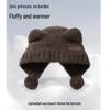 VVC Glutinous Velvet Bear Ear Hat