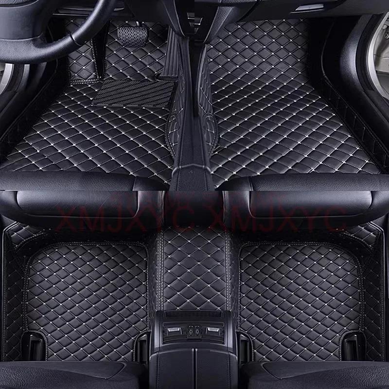 Custom 3D Car Floor Mats for BMW 2 Series F22 Coupe F23 F44 Gran Coupe F45 F46 Interior Accessories Carpet Artificial Leather