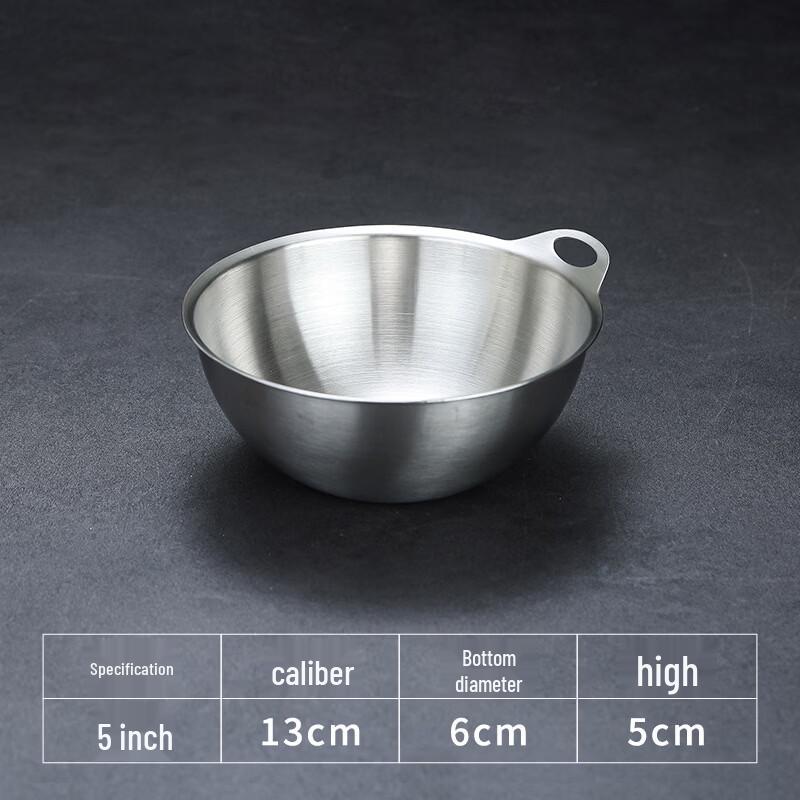 Dajujiang Korean Stainless Steel Serving Bowl