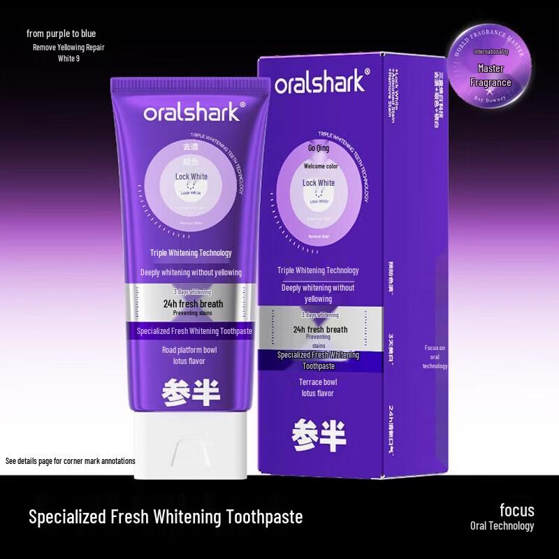 Canban Expert Fresh Whitening Toothpaste