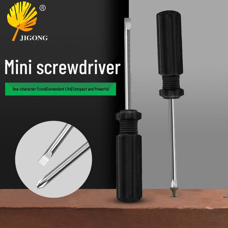Mini Black Phillips and Flathead Screwdriver Set Flat Screwdriver Single 53
