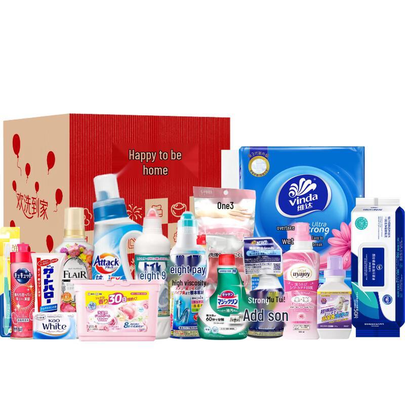 

Lion King Regular Toothbrush 3-Pack