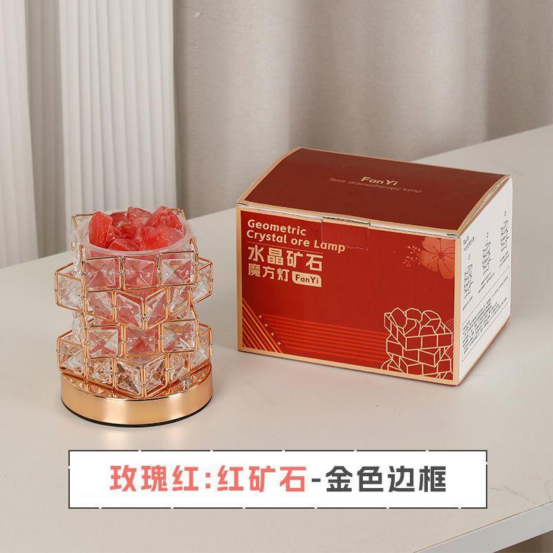 Geometric crystal salt stone night light bedside atmosphere light
