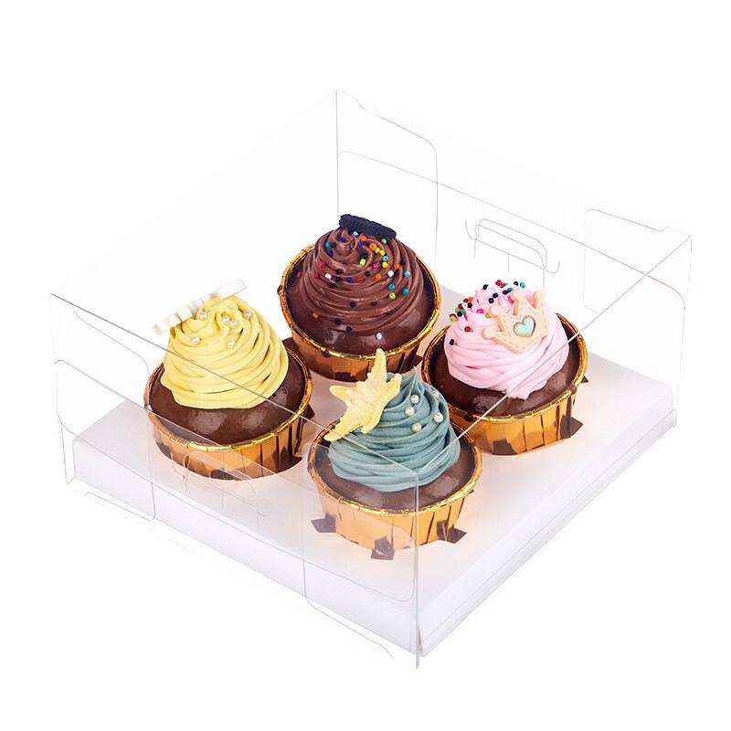 MDNG Transparent Cupcake & Pastry Box