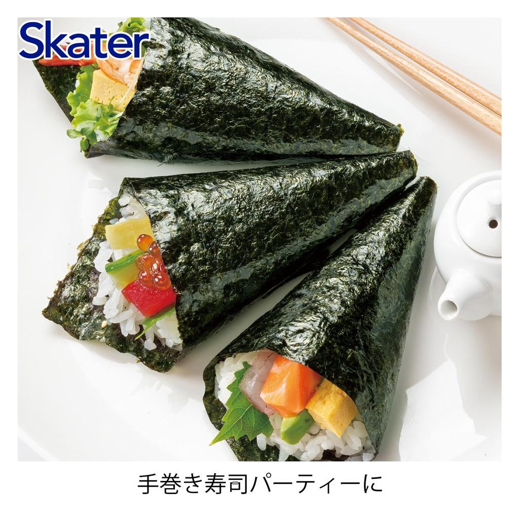 Skater Nori Seaweed Storage Container with Vertical and Flat Dry Food Case Gasket, Storage, NOST1-A