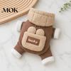 Cozy Pet Clothing Quilted Dog Jumpsuit, Four-Legged Outfit, Hoodie with Cute Clothes Plush Ears, Warm Onesie for Small Dogs Winter Wear Harness