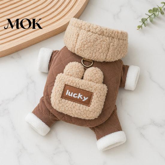 Cozy Pet Clothing Quilted Dog Jumpsuit, Four-Legged Outfit, Hoodie with Cute Clothes Plush Ears, Warm Onesie for Small Dogs Winter Wear Harness