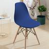 Stretchable Solid Color Chair Cover Shell Chairs Soft Milk Silk Easy Clean Dustproof Removable Washable Chair Cover