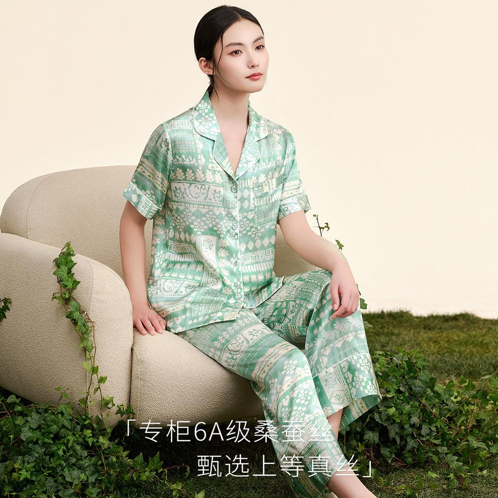 100% Mulberry Silk Fashionable High-End Edging Printed Short-Sleeved Pants Home Suit Set for Women