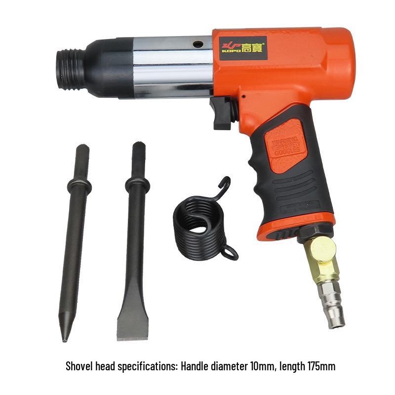 Gaobao 250mm Industrial Air Hammer for