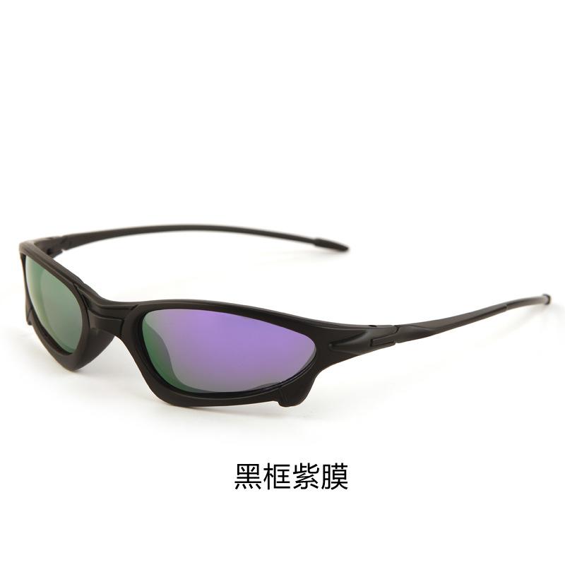 Unisex Square Frame Polarized Sunglasses UV Protection Sports Glasses for Driving Fishing Cycling Hiking Outdoor Activities