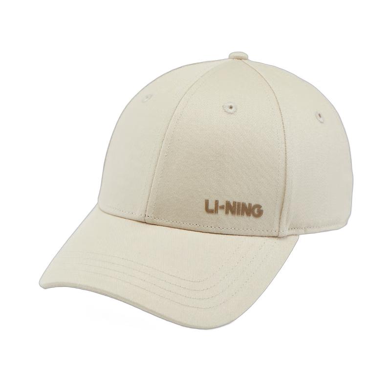 Li-Ning Unisex Casual Baseball Cap AMYV321 38