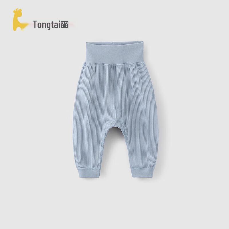 TONGTAI Baby High-Waist Cotton Diaper Pants
