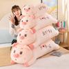 Soft cute lying pig plush toy girls sleeping long throw pillow baby side sleeping pillow home cushion Qixi Festival gift