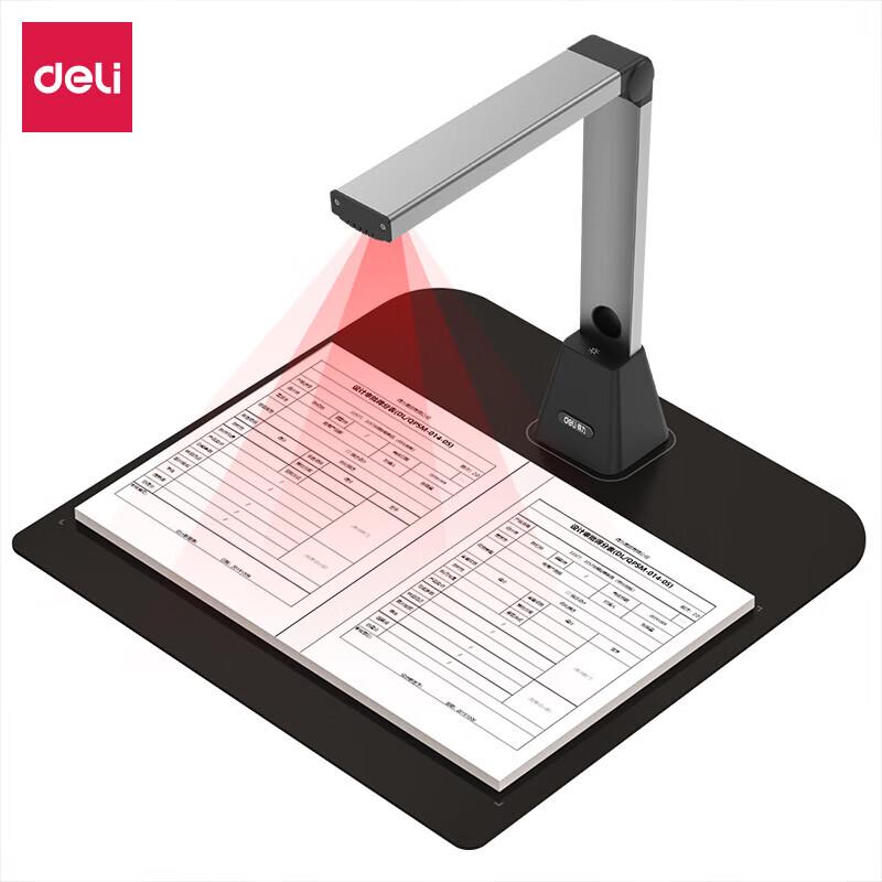 

Deli 21MP HD Smart Dual-Camera Document Scanner CN plug (adapter included)