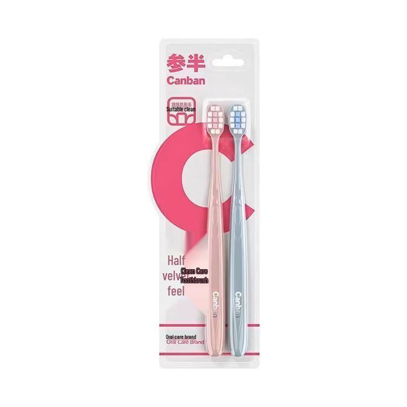 Semi-Velvet Gentle Clean Toothbrush Twin Pack