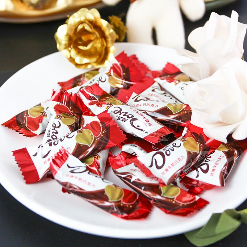 DOVE Duet Chocolate Gift Box