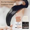 Solid Shampoo And Conditioner Bar Set With Natural Rice Essence Sulfate Free For Travel Eco Friendly Hair Care