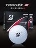 Bridgestone Golf Balls TOUR B X White 2 Dozen (24 Balls) 2024 Model Original Pocket Tissue Included