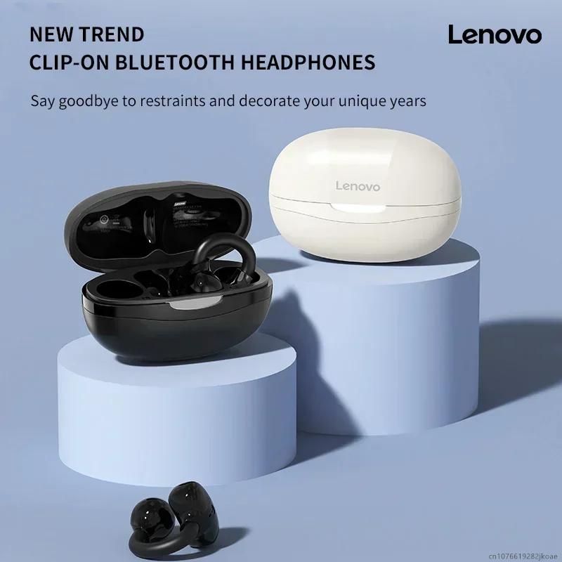 Lenovo EA330 Open Earphones HiFi Stereo HD Mic Call Earbuds Wireless Bluetooth Headphones Sports Gaming Ear Clip Headset 300mAh