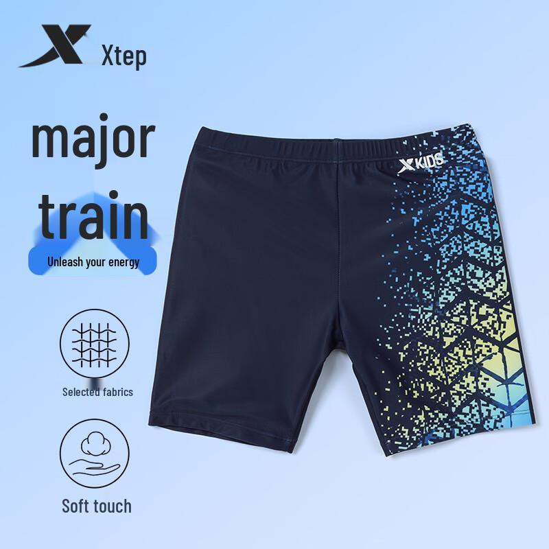 XTEP Boy s Quick-Dry Flat Swim Trunks 140