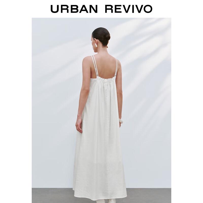 UR 2025 Summer Shirred Camisole Maxi Dress