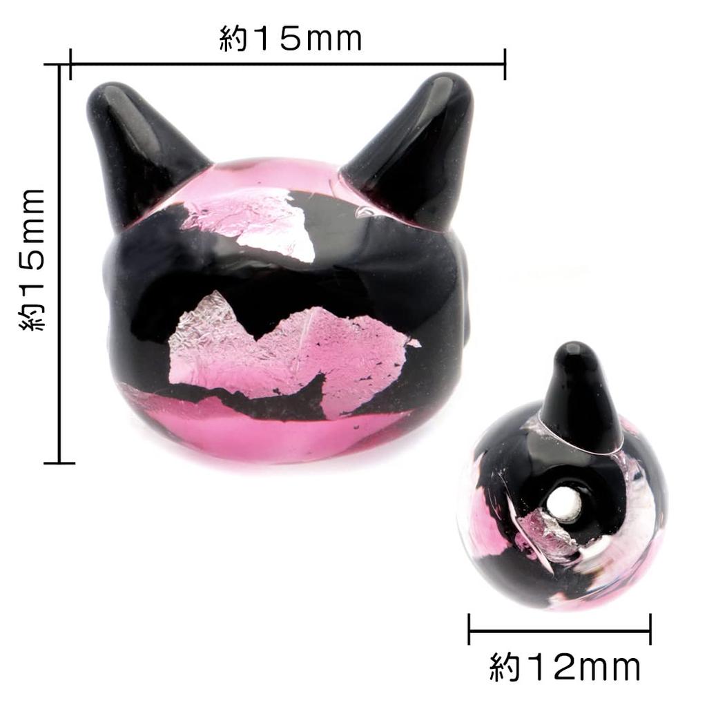 Ateşböceği Cam Kedi Boncukları Pembe Parçalar Aksesuarlar Üretim Tane Satıcısı Sanat Maneki Neko Okinawa Hatırası Kedi Yusufçuk Boncukları 2 Boncuk [ALTIN TAŞ]