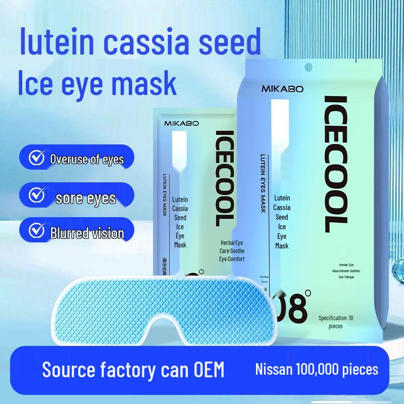 Cassia Seed Hydrogel Eye Patches - Soothing & Ice-Cooling Lutein Eye Pack for Fatigue